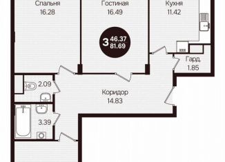 Продаю 3-ком. квартиру, 81.7 м2, Чувашия, улица Воинов-Интернационалистов, поз24
