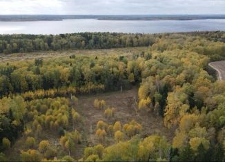 Продается земельный участок, 13 сот., Пушкино