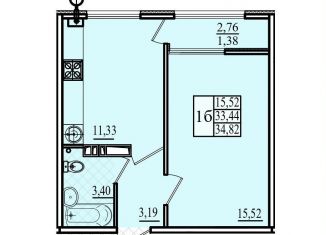 Продажа однокомнатной квартиры, 34.8 м2, Севастополь
