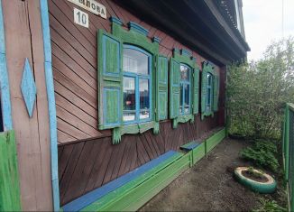 Продажа дома, 30 м2, посёлок Билимбай, улица Крылова, 10