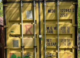 Аренда гаража, 15 м2, Нижний Новгород, метро Заречная