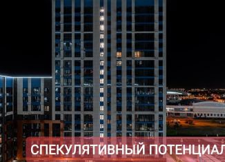 Продажа помещения свободного назначения, 47 м2, Краснодар, Российская улица, 257/7, микрорайон Завод Радиоизмерительных Приборов
