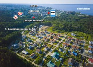 Продажа двухкомнатной квартиры, 42.8 м2, Петрозаводск, 1-й Сайнаволокский переулок, 13А
