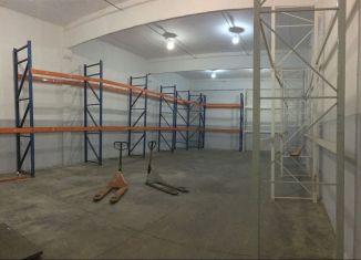 Сдаю в аренду складское помещение, 235.5 м2, Королёв, улица Академика Легостаева, 12