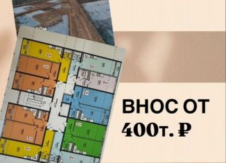 Квартира на продажу студия, 26 м2, Избербаш, Лунная улица, 13
