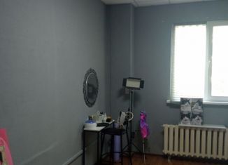 Сдается в аренду офис, 17.6 м2, Ростов-на-Дону, проспект Михаила Нагибина, 14А