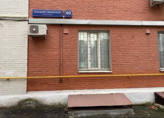 Продаю квартиру студию, 12.2 м2, Москва, Пресненский район, Большой Тишинский переулок, 40с1