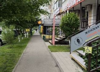 Сдаю в аренду помещение свободного назначения, 19.5 м2, Краснодар, улица имени Николая Семеновича Котлярова, 17, микрорайон Московский