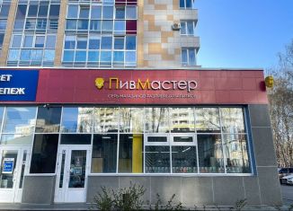 Продажа помещения свободного назначения, 92 м2, Сыктывкар, улица Пушкина, 63, Центральный район