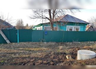 Продается коттедж, 42.1 м2, Республика Башкортостан, Центральная улица, 1