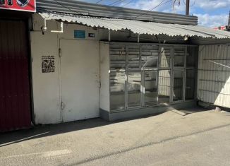 Сдается торговая площадь, 17 м2, Аксай, проспект Ленина, 16