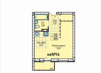 Продажа квартиры студии, 28.7 м2, сельский посёлок Новинки, Инженерный проезд, 7к2, ЖК Стрижи