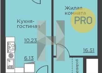 Продаю однокомнатную квартиру, 48.4 м2, Воронеж, Центральный район