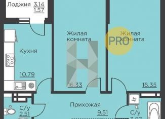 Продажа двухкомнатной квартиры, 63.6 м2, Воронеж, Центральный район