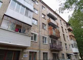 Продам двухкомнатную квартиру, 43.5 м2, Тюмень, Жигулёвская улица, 1, Центральный округ