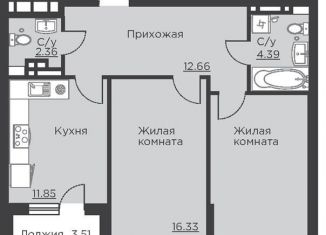 Продажа 2-ком. квартиры, 64.7 м2, Воронежская область