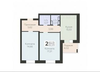 Продается двухкомнатная квартира, 62.2 м2, Орёл, улица Панчука, 83Б, Заводской район