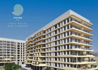 1-ком. квартира на продажу, 28.4 м2, Анапа