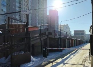 Продажа гаража, 18 м2, Барнаул, Партизанская улица, 86, Центральный район