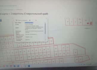 Продается участок, 6 сот., Ставрополь, микрорайон № 4