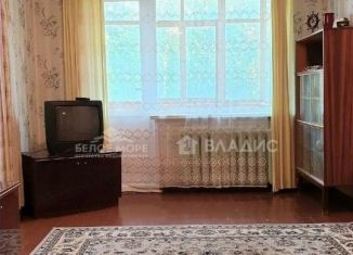 Продаю 2-ком. квартиру, 44.3 м2, Архангельская область, улица Торцева, 2А