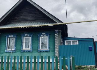 Дом на продажу, 46.6 м2, Заинск