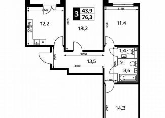 Продается трехкомнатная квартира, 76.3 м2, Москва, САО, Ленинградское шоссе, 228к4