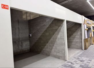 Помещение свободного назначения на продажу, 12.3 м2, Нальчик, улица Тлостанова, 32