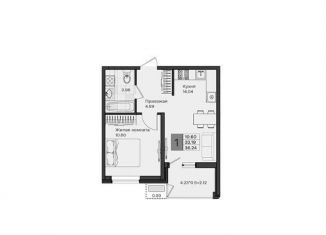 1-комнатная квартира на продажу, 36.2 м2, посёлок Берёзовый