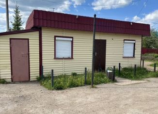 Продаю помещение свободного назначения, 20.6 м2, Республика Башкортостан, переулок Якутова, 8/1