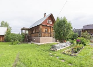 Продам дом, 167.1 м2, деревня Грузди