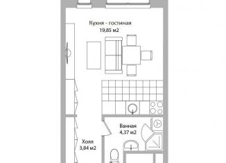 Квартира на продажу студия, 28.1 м2, Московская область, Троицкая улица, 3Г