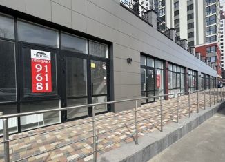 Продажа торговой площади, 97.3 м2, Ставрополь, Гражданская улица, 1/1