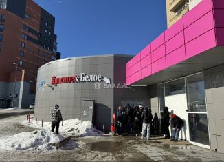 Помещение свободного назначения на продажу, 100.4 м2, Карелия, Первомайский проспект, 15