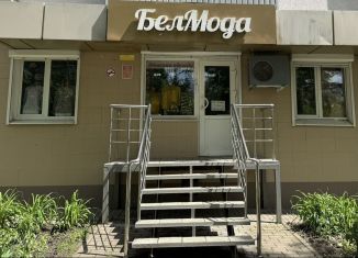 Продам помещение свободного назначения, 44.7 м2, Белгород, проспект Богдана Хмельницкого, 90, Западный округ