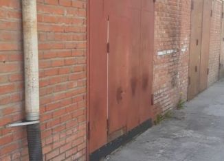 Продам гараж, 30 м2, Северск, улица Парусинка, 24с39