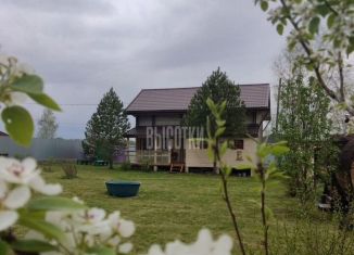 Дом на продажу, 97.7 м2, ДП Райский, Вишнёвая улица, 40