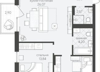 Продажа двухкомнатной квартиры, 64.2 м2, Тюмень, ЖК Скандиа Квартал у Озера