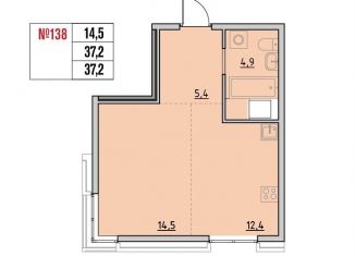 Продаю однокомнатную квартиру, 37.2 м2, рабочий поселок Маркова, квартал Стрижи, 16