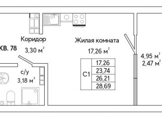 Продажа квартиры студии, 28.7 м2, Екатеринбург, улица Яскина, 14/3