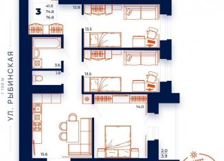 Продаю 3-ком. квартиру, 76.8 м2, Череповец, улица Монтклер, 3Б