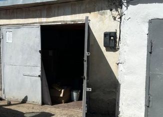 Продажа гаража, 24 м2, Феодосия