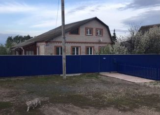 Продажа дома, 103.9 м2, деревня Кабаково, Спортивная улица, 74