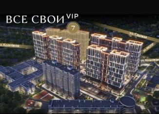 Продам квартиру студию, 26.4 м2, Краснодар, Колхозная улица, 5/1, микрорайон Табачная Фабрика