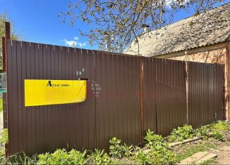 Продается земельный участок, 4.6 сот., Ростов-на-Дону, Пролетарский район, Нальчикский переулок, 34А