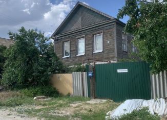 Дом на продажу, 110.5 м2, Волгоград, Купавинская улица, 32