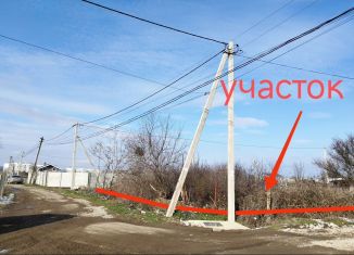 Продаю земельный участок, 5.1 сот., Керчь, Солнечная улица