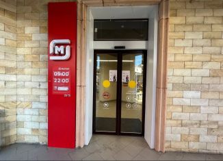 Продам торговую площадь, 506 м2, Махачкала, улица Даниялова, 101, Ленинский внутригородской район