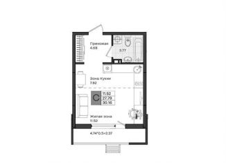Продается квартира студия, 30.2 м2, посёлок Берёзовый