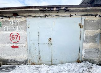 Продам гараж, 30 м2, Мурманск, улица Карла Маркса, 60